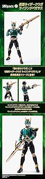 【即日/匿名】仮面ライダークウガ　真骨頂製法　ライジングペガサス Amazon | S.H.Figuarts（真骨彫製法） 仮面ライダークウガ